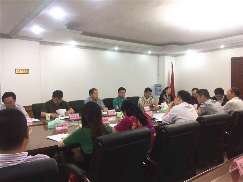 華強(qiáng)溝水庫建設(shè)征地移民安置監(jiān)督評(píng)估和移民安置綜合設(shè)計(jì)(設(shè)代)單位進(jìn)場(chǎng)協(xié)調(diào)會(huì)順利召開