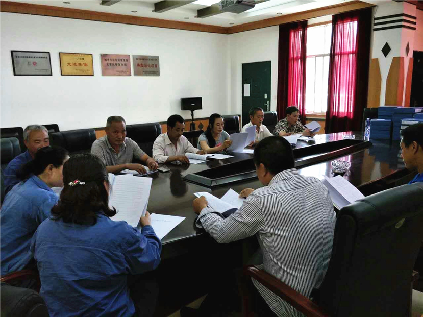 固廢處置公司開展安全環(huán)保教育、傳染病防護培訓