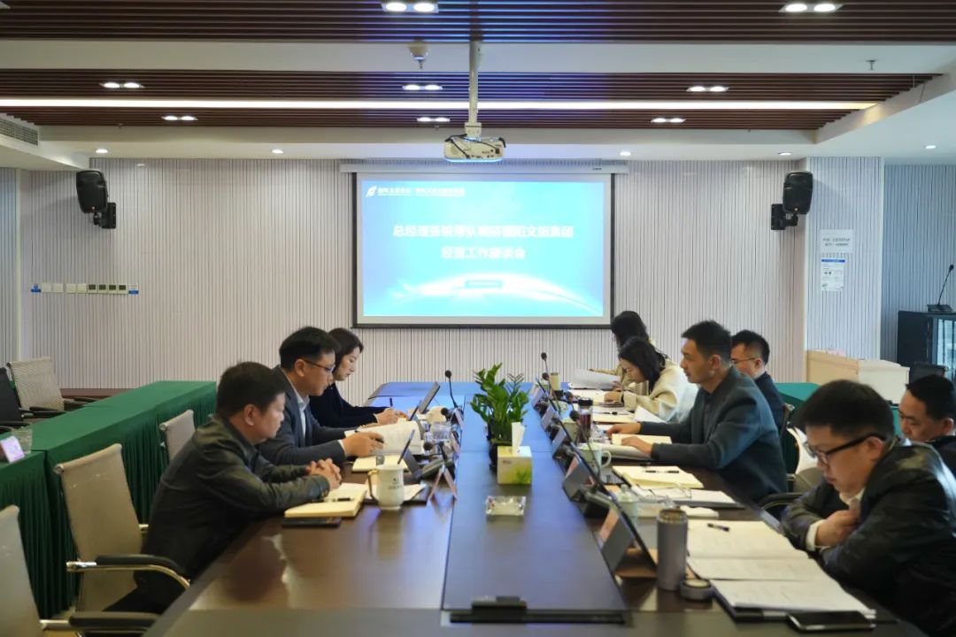 德陽發(fā)展集團黨委副書記、副董事長、總經(jīng)理張銳帶隊調(diào)研文旅集團